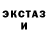 Дистиллят ТГК THC oil Yulia Derevianko