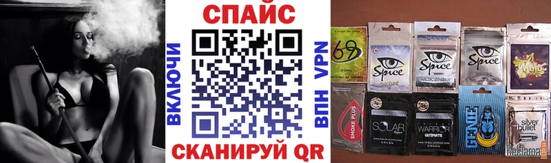 БУТИРАТ оксибутират  купить  сайты  Вилючинск 
