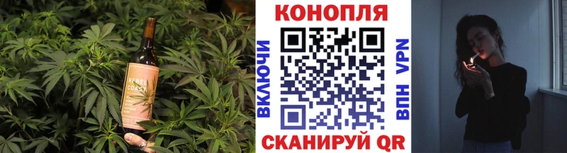 kraken зеркало  купить  цена  нарко площадка состав  Печенье с ТГК конопля  Вилючинск 