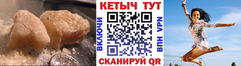 Кетамин ketamine  купить наркотики сайты  Вилючинск 