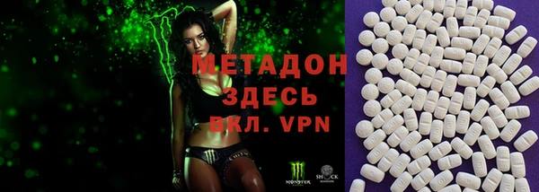 2c-b Верхнеуральск