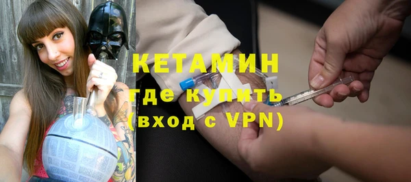 МДМА Верея