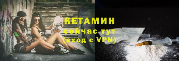 ГАЛЛЮЦИНОГЕННЫЕ ГРИБЫ Верхний Тагил