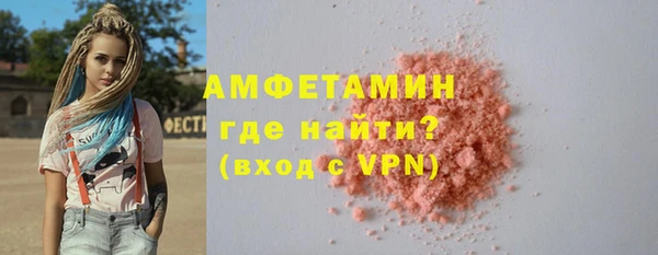 МДМА Верея