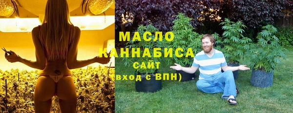 Альфа ПВП Бугульма