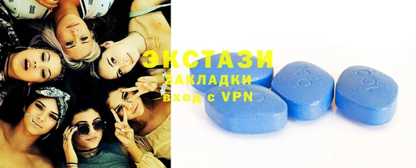 ГАЛЛЮЦИНОГЕННЫЕ ГРИБЫ Верхний Тагил