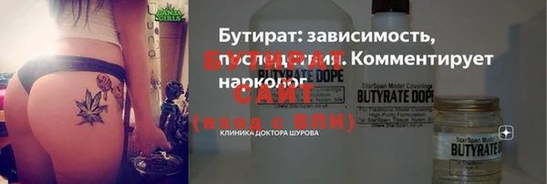 ешки Алагир
