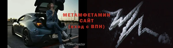 МДМА Верея