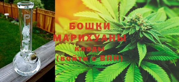 МДМА Верея