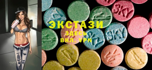 трава Аксай