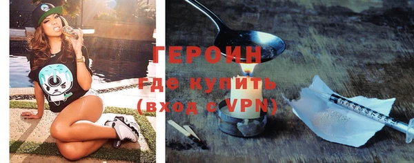 МДМА Верея