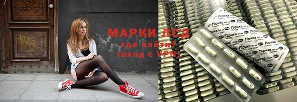 МДМА Верея
