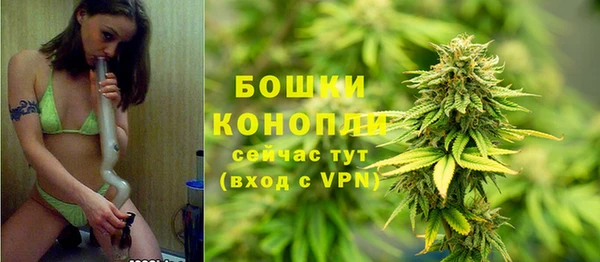 метамфетамин Мегион