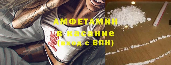 ГАЛЛЮЦИНОГЕННЫЕ ГРИБЫ Верхний Тагил