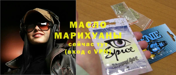 ALPHA PVP Медвежьегорск