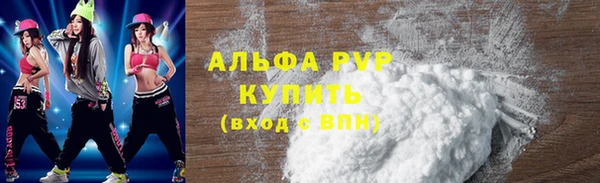 МДМА Верея