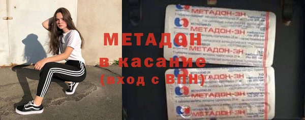 2c-b Верхнеуральск