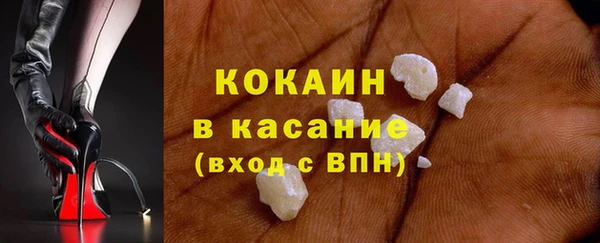 МДМА Верея
