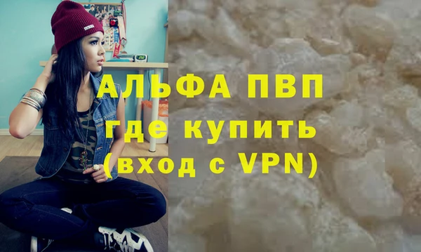 ГАЛЛЮЦИНОГЕННЫЕ ГРИБЫ Верхний Тагил