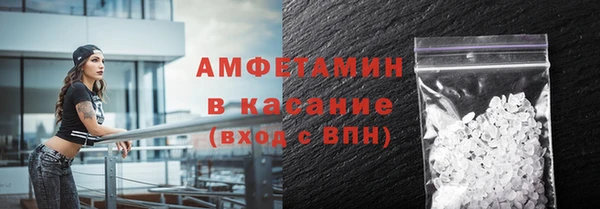 МДМА Верея