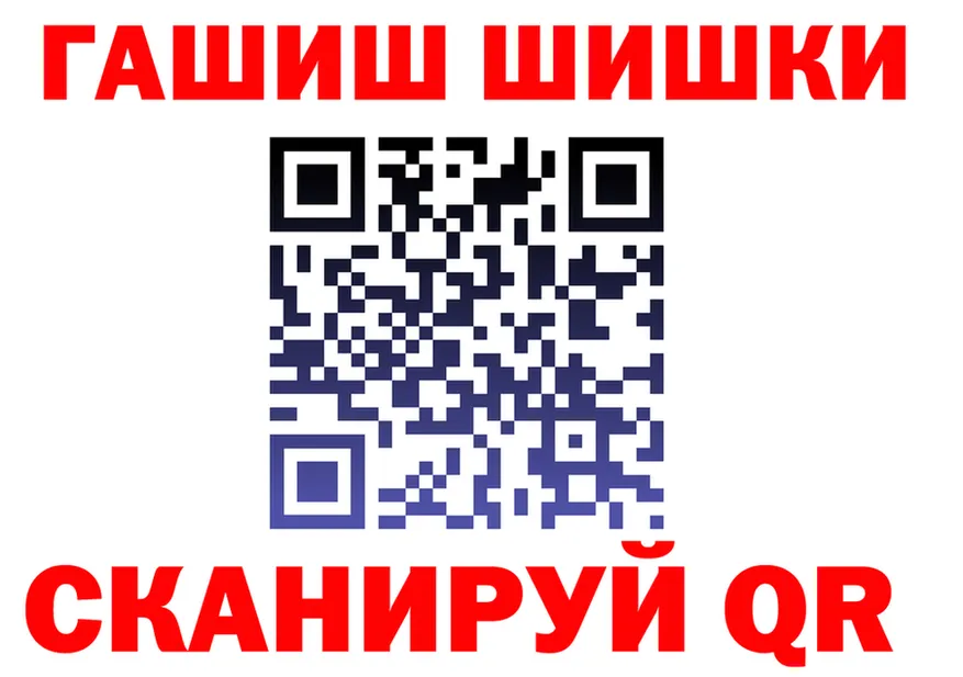 Кетамин VHQ как войти площадка мега Вилючинск