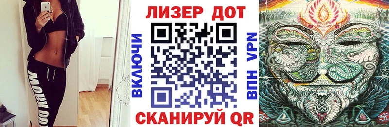 Марки N-bome 1500мкг  Вилючинск 